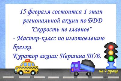 https://pp.vk.me/c636230/v636230787/4b597/aWO4dJAIdo0.jpg