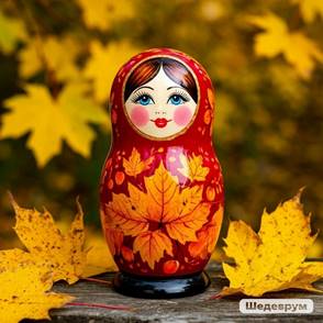 Изображение выглядит как игрушка, осень, искусство, кукла

Контент, сгенерированный ИИ, может содержать ошибки.