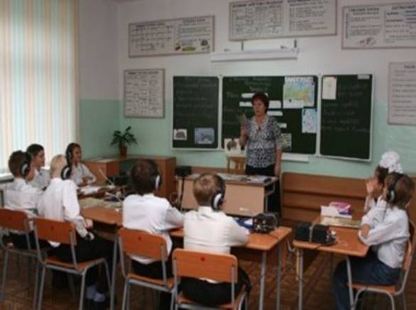 ÐšÐ°Ñ€Ñ‚Ð¸Ð½ÐºÐ¸ Ð¿Ð¾ Ð·Ð°Ð¿Ñ€Ð¾ÑÑƒ ÐºÐ°Ð±Ð¸Ð½ÐµÑ‚ Ð² ÑˆÐºÐ¾Ð»Ðµ Ð´Ð»Ñ ÑÐ»Ð°Ð±Ð¾ÑÐ»Ñ‹ÑˆÐ°Ñ‰Ð¸Ñ…