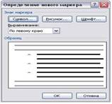 Рис.8