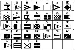 hello_html_m5e054e63.gif