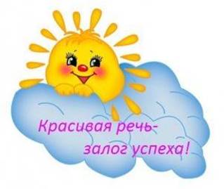 &Scy;&tcy;&rcy;&acy;&ncy;&icy;&chcy;&kcy;&acy; &ucy;&chcy;&icy;&tcy;&iecy;&lcy;&yacy; - &lcy;&ocy;&gcy;&ocy;&pcy;&iecy;&dcy;&acy; - &IEcy;&lcy;&iecy;&tscy;