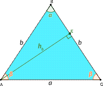 Высота к боковой стороне в равнобедренном треугольнике