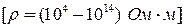 http://lib.kstu.kz:8300/tb/books/2016/Fizika/Mazhenov%20i%20dr/IX%20tarau.files/image006.gif