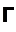 Text Box: Г