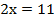 https://static-interneturok.cdnvideo.ru/content/konspekt_image/139110/4a9704a0_ce2a_0131_b178_12313c0dade2.png