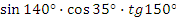https://xn--i1abbnckbmcl9fb.xn--p1ai/%D1%81%D1%82%D0%B0%D1%82%D1%8C%D0%B8/649465/f_clip_image046_0000.png