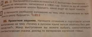 e65dbcb285cca3f87511f1e276a53a4d10