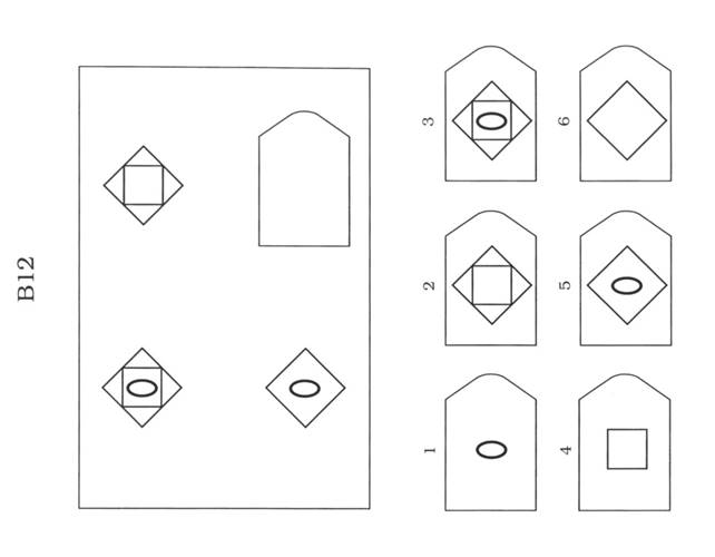 https://psylab.info/images/b/b1/%D0%A6%D0%B2%D0%B5%D1%82%D0%BD%D1%8B%D0%B5_%D0%BF%D1%80%D0%BE%D0%B3%D1%80%D0%B5%D1%81%D1%81%D0%B8%D0%B2%D0%BD%D1%8B%D0%B5_%D0%BC%D0%B0%D1%82%D1%80%D0%B8%D1%86%D1%8B_-_%D0%B7%D0%B0%D0%B4%D0%B0%D0%BD%D0%B8%D0%B5_B12.jpg