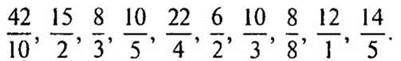 http://compendium.su/mathematics/mathematics6/mathematics6.files/image056.jpg