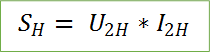 S_H= U_2H 〖*I〗_2H