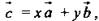 https://compendium.su/mathematics/geometry10/geometry10.files/image2282.jpg