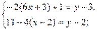 http://na-uroke.in.ua/image677-2.gif