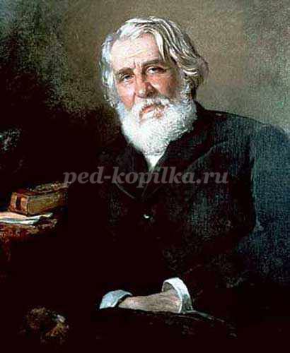 http://ped-kopilka.ru/upload/blogs/26930_41b7dfc660b996cd374288907148b8b7.jpg.jpg