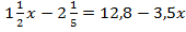 https://static-interneturok.cdnvideo.ru/content/konspekt_image/320930/846aead0_e3fe_0134_a19d_026f34392a47.png