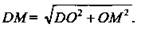 http://compendium.su/mathematics/geometry10/geometry10.files/image2008.jpg