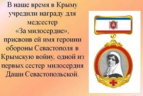 00-медаль