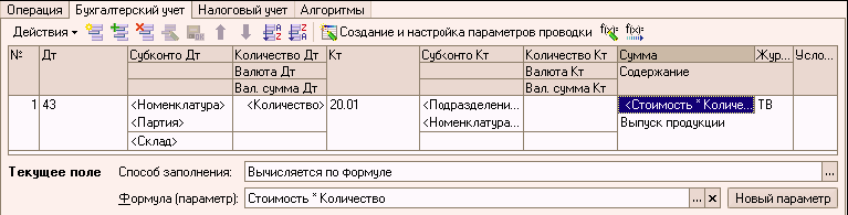 http://tortuga.angarsk.su/fb2/boykoy01/i_090.png