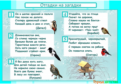 https://orenburgkniga.ru/wp-content/uploads/6/7/c/67cd5710bedfc3a71f5011f0ab3f2b7c.png