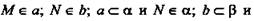 https://compendium.school/mathematics/geometry10/geometry10.files/image351.jpg