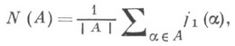 http://dic.academic.ru/pictures/enc_mathematics/021228-88.jpg