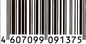 http://mtdata.ru/u23/photo6535/20787618029-0/original.png