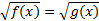 https://resh.edu.ru/uploads/lesson_extract/5569/20190430142323/OEBPS/objects/c_matan_10_20_1/10db82c1-50bd-4a06-b225-fbb8f5851489.png