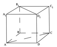 https://resh.edu.ru/uploads/lesson_extract/6129/20190329180729/OEBPS/objects/t_geom_10_6_1/5bbbbfaffbc7ce05995ee761.jpg