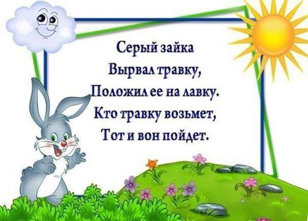 http://fb.ru/misc/i/gallery/24396/1908954.jpg