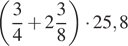 https://ege.sdamgia.ru/formula/be/beb20b22cfd4cf4f78329d5611a9e6a5p.png