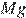 https://ege.sdamgia.ru/formula/af/af6cdb852ac107524b150b227c2886e6p.png