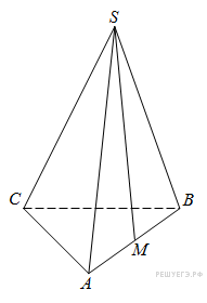 https://mathb-ege.sdamgia.ru/get_file?id=627&png=1