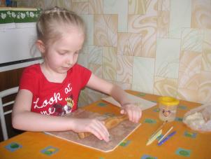PICT0017