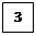 Надпись: 3 
