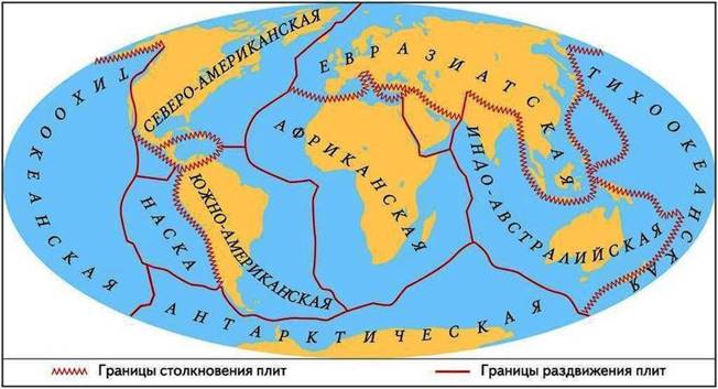 Что такое литосферные плиты? - OtherПодробная карта с городами и ...