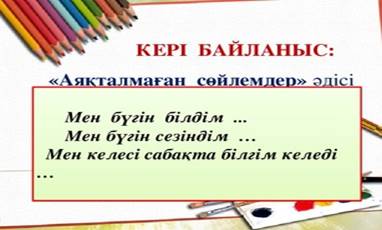 ÐŸÐ¾Ñ…Ð¾Ð¶ÐµÐµ Ð¸Ð·Ð¾Ð±Ñ€Ð°Ð¶ÐµÐ½Ð¸Ðµ