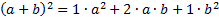 https://resh.edu.ru/uploads/lesson_extract/6119/20200509143152/OEBPS/objects/c_matan_11_31_1/ecac2fb9-094e-469f-a3f4-a02e58e36f84.png