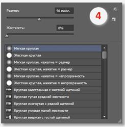 https://fsd.multiurok.ru/html/2021/11/16/s_6193ff7876634/phpn6ivZY_Kist.-astrojki_konspekt_html_55f7969d8e9bff9.png