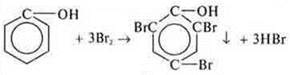 https://compendium.su/chemistry/11klas/11klas.files/image470.jpg