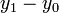 Описание: y_1 - y_0