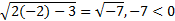 https://resh.edu.ru/uploads/lesson_extract/5569/20190430142323/OEBPS/objects/c_matan_10_20_1/db80ea60-bdd5-47f3-bba9-90bbd05abb91.png