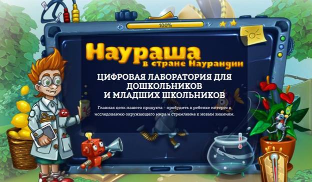 Изображение выглядит как текст, мультфильм, игрушка, Мультфильм
Автоматически созданное описание
