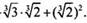 https://compendium.su/mathematics/11klass/11klass.files/image160.jpg