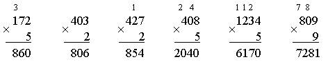 Умножение многозначного числа на однозначное. Умножение в столбик многозначного числа на однозначное. Умножение в столбик на однозначное число. Примеры на умножение в столбик на однозначное число. Умножение многозначного числа на однозначное примеры.
