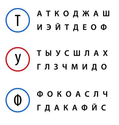 https://sun9-21.userapi.com/impg/6Jd1xm6KE_c2EKvNKS6Nr_JaE5v7uaZVk6Rbww/y-VbamQAySY.jpg?size=576x604&quality=95&sign=17f9f09fce14b8e571acb0751c842b63&c_uniq_tag=KJcrfgfJtKWWjV1rF0X9zVs-i3tT5vnEsSgcKlQEGUQ&type=album