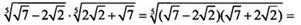 https://compendium.su/mathematics/11klass/11klass.files/image149.jpg