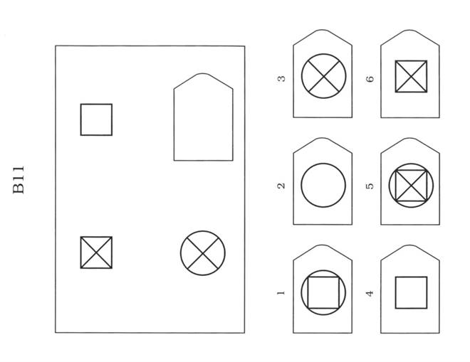 https://psylab.info/images/b/b1/%D0%A6%D0%B2%D0%B5%D1%82%D0%BD%D1%8B%D0%B5_%D0%BF%D1%80%D0%BE%D0%B3%D1%80%D0%B5%D1%81%D1%81%D0%B8%D0%B2%D0%BD%D1%8B%D0%B5_%D0%BC%D0%B0%D1%82%D1%80%D0%B8%D1%86%D1%8B_-_%D0%B7%D0%B0%D0%B4%D0%B0%D0%BD%D0%B8%D0%B5_B11.jpg