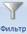 http://practicum.chgkipit.ru/4_Excel/10.3.files/image014.jpg