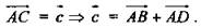 https://compendium.su/mathematics/geometry10/geometry10.files/image2284.jpg