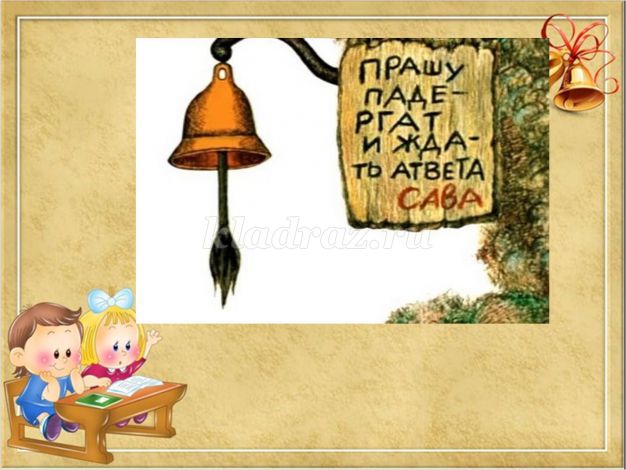 hello_html_13e0a329.jpg